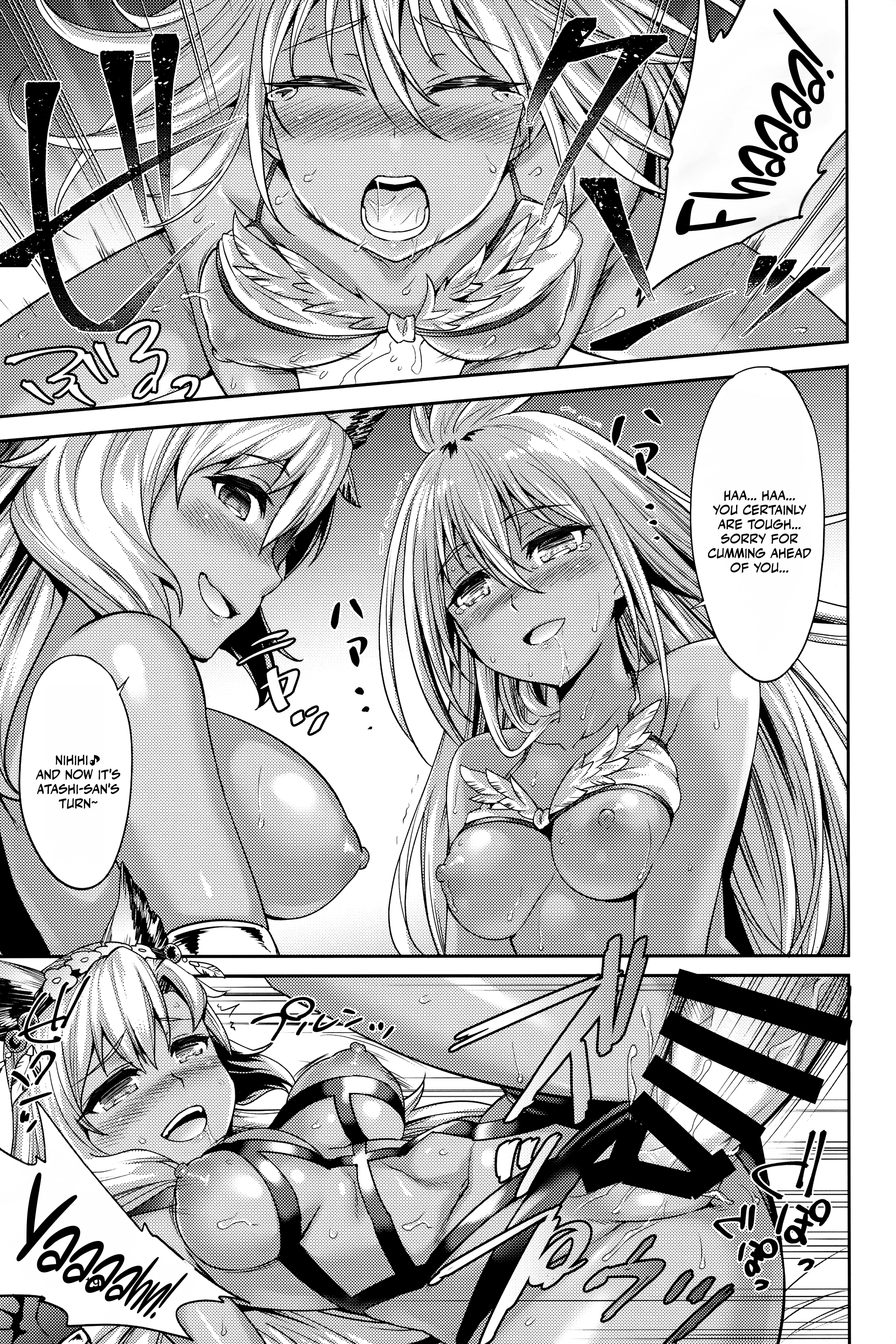 Hentai Manga Comic-A Tan-Colored Feast-Read-18